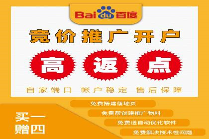 某某sem代运营推广公司成功案例：提升品牌曝光率